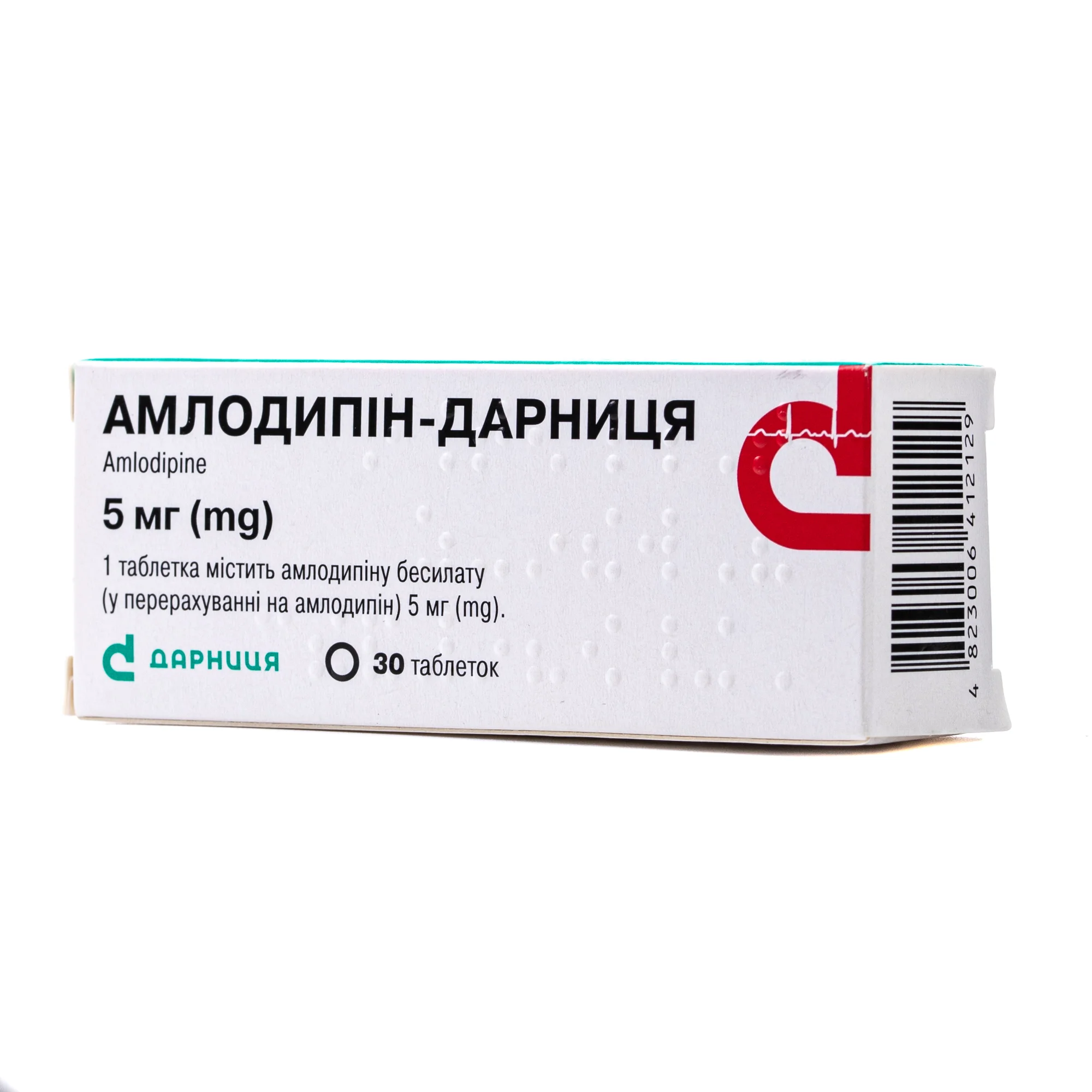 Амлодипін-Дарниця таблетки по 5 мг, 30 шт.