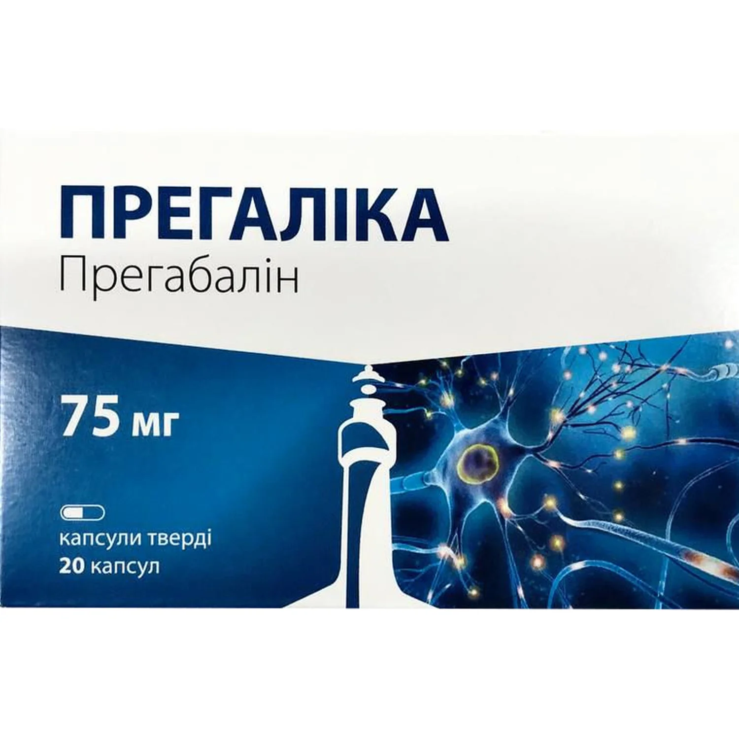 Прегалика капсулы по 75 мг, 20 шт.: инструкция, цена, отзывы, аналоги.  Купить Прегалика капсулы по 75 мг, 20 шт. от Фарматен Інтернешнл СА, Греція  в Украине: Киев, Харьков, Одесса | Подорожник