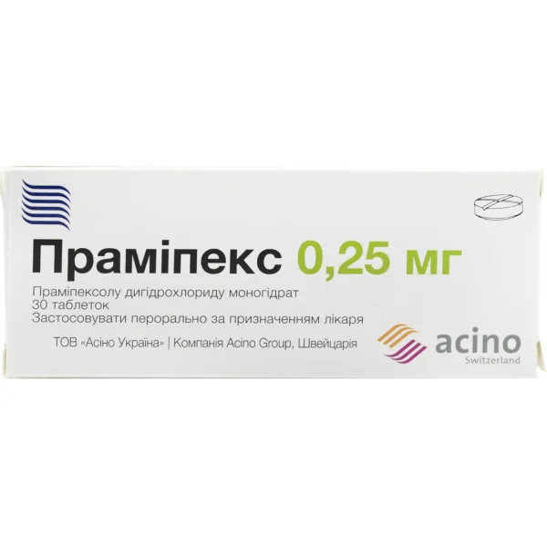 Праміпекс у таблетках по 0,25 мг, 30 шт.