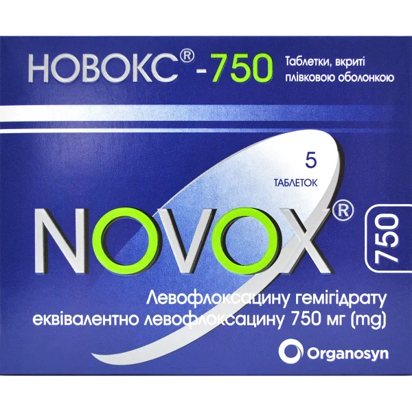 Новокс у таблетках по 750 мг, 5 шт.