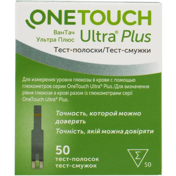 Тест-полоски для глюкометра One Touch Ultra Plus (Ван Тач Ультра Плюс), 50 шт.