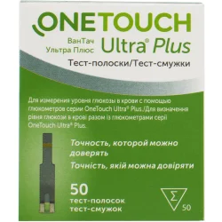 Тест-смужки One Touch Ultra PL №50