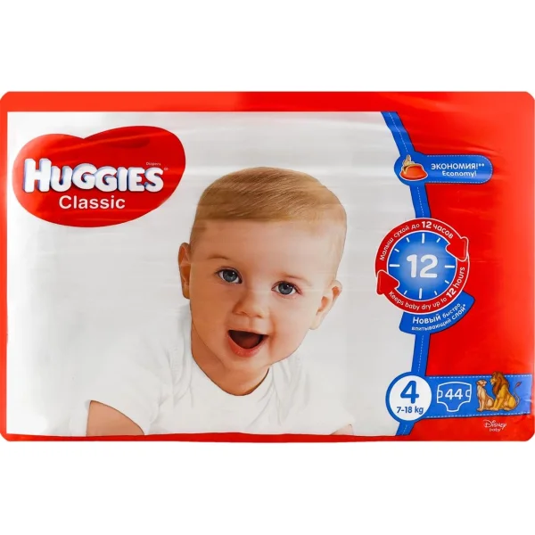 Подгузники для детей Huggies (Хагис) Classic 4 (Классик) от 7 до 18 кг, 44 шт.