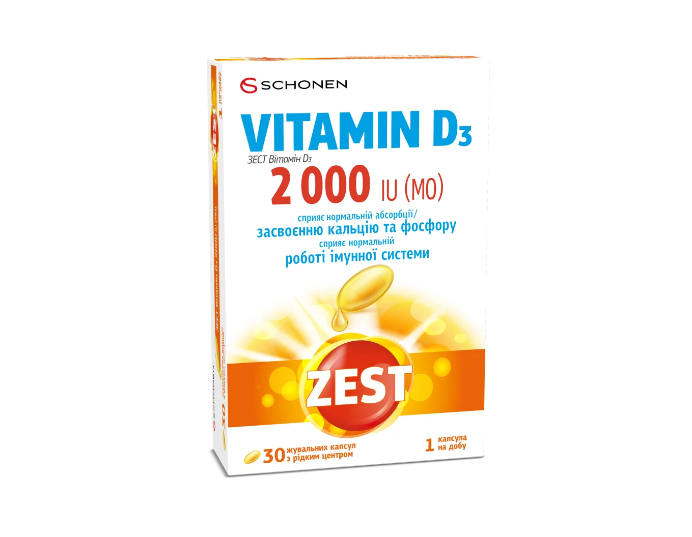 Зест Вітамін Д3 (Zest Vitamin D3) капсули 2000 МО, 30 шт.