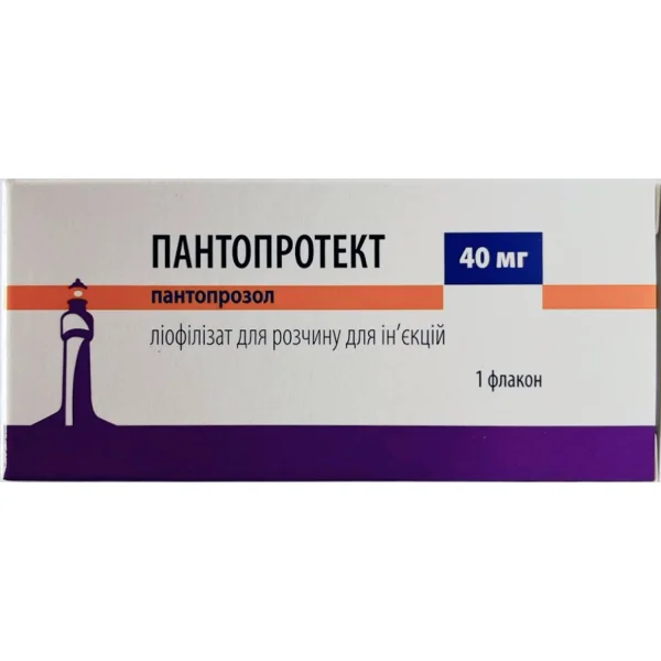  Пантопротект ліофілізат для розчину для ін`єкцій 40 мг, 1 шт.