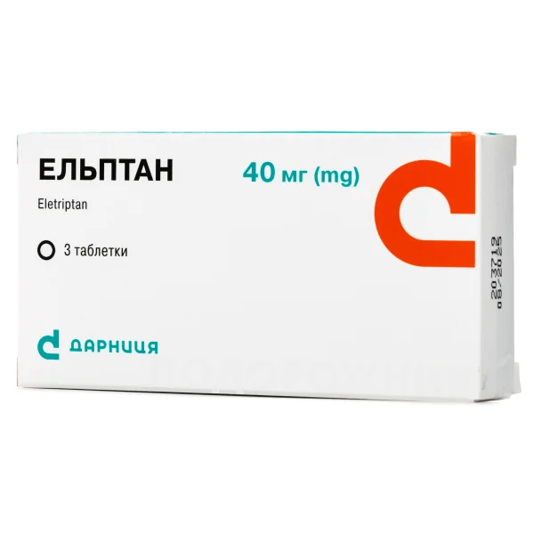 Ельптан таблетки вкриті оболонкою по 40 мг, 3 шт.