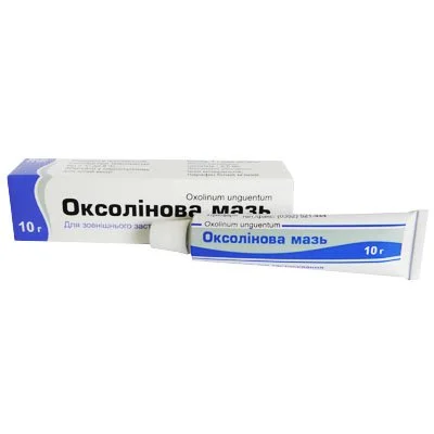 Оксолин мазь 0,25%, 10 г - Тернофарм