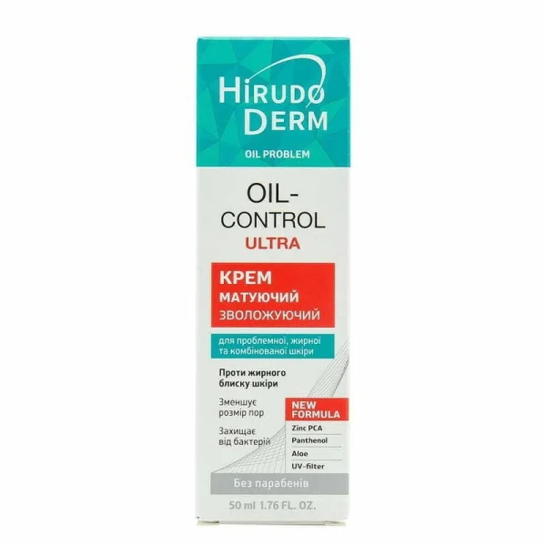 Крем для лица Hirudo Derm (Гирудо дерм) Oil Control (Оил Контрол) матовый и увлажняющий, 50 мл