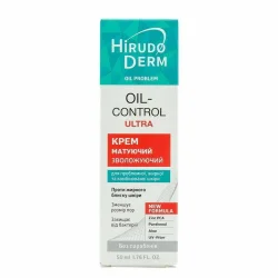 Крем для обличчя Hirudo Derm (Гірудо дерм) Oil Control (Оіл Контрол) матуючий і зволожуючий, 50 мл 