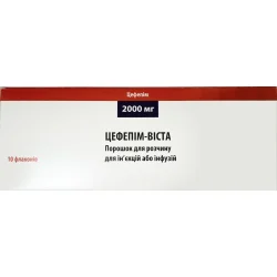 Цефепім-Віста пор. д/р-ну д/ін. 2000 мг фл. №10