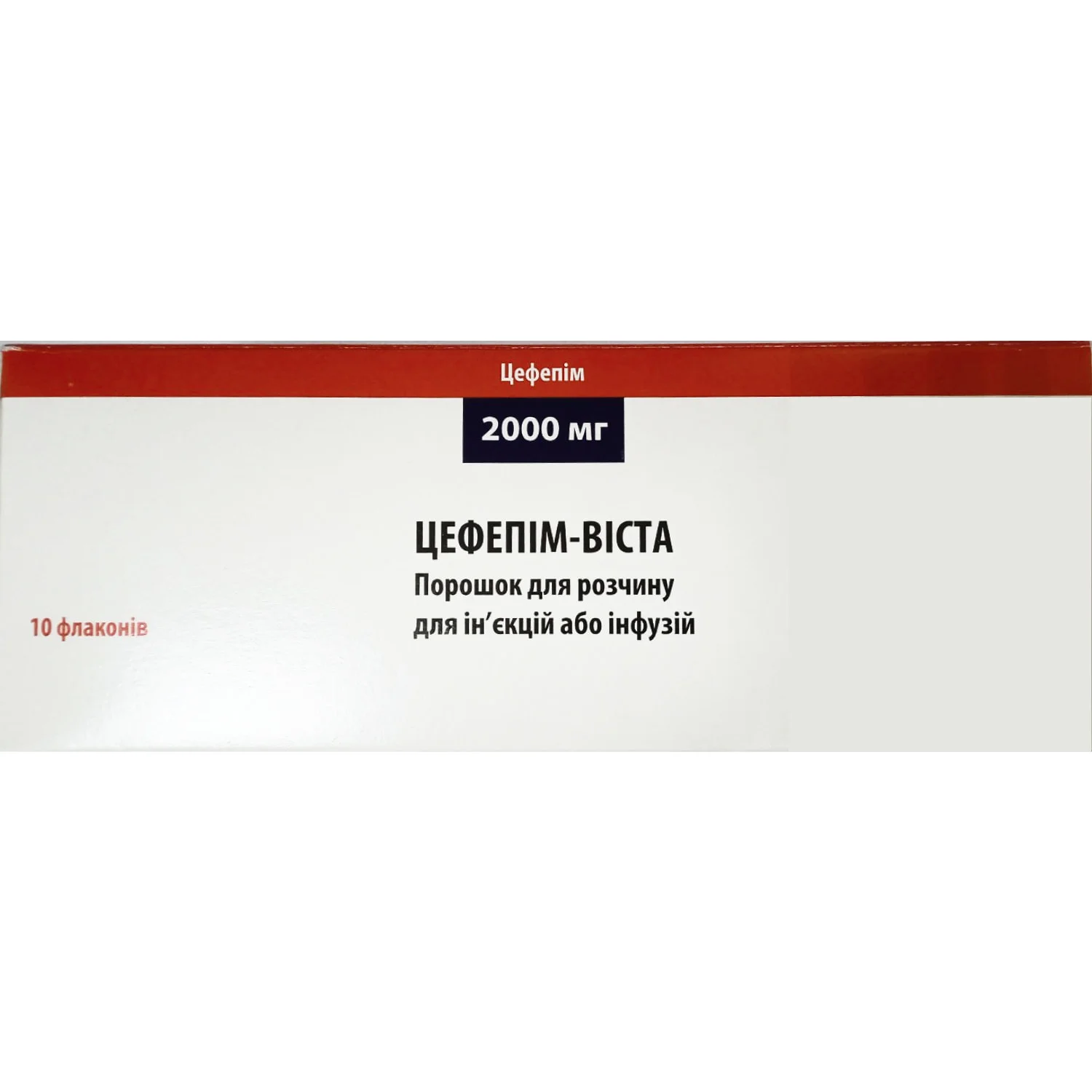 Цефепім-Віста порошок для розчину для ін’єкцій або інфузій по 2000 мг, 10 шт.
