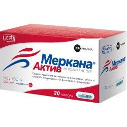 Хондроксид Інтенсив таблетки, 60 шт.: інструкція, ціна, відгуки ...
