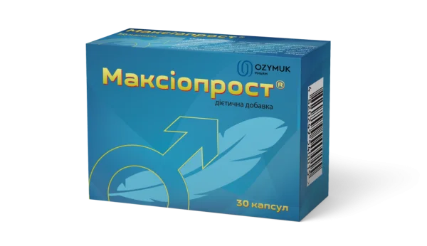 Максиопрост капсули по 460 мг, 30 шт.