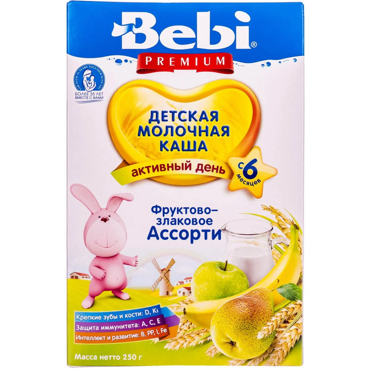 Суха молочна каша Bebi Premium (Бебі Преміум) фруктово-злакове асорті, 250 г