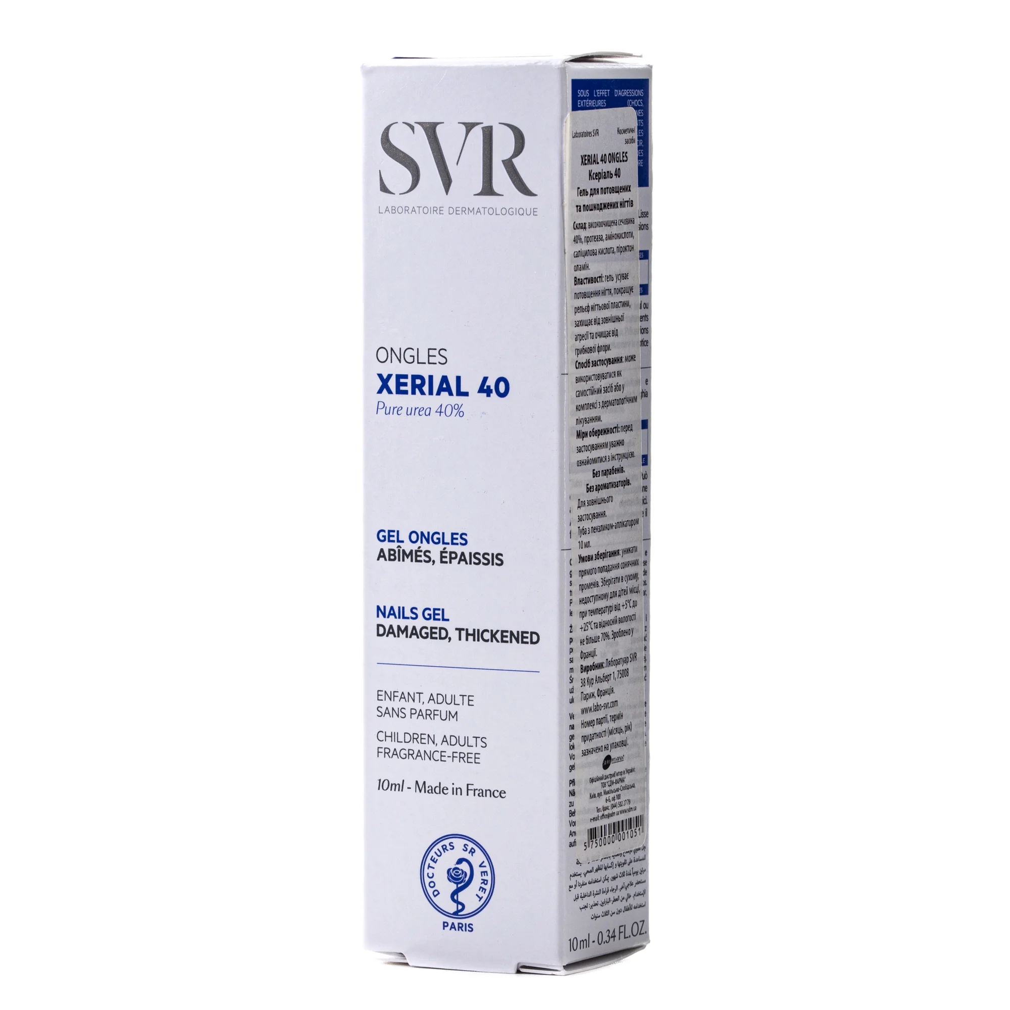 Гель для нігтів SVR (СВР) Xerial 40, 10 мл