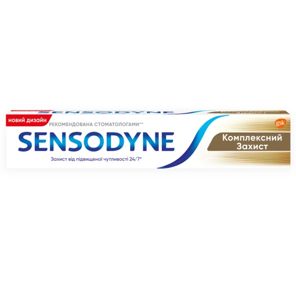 Зубная паста Sensodyne(Сенсодин) Комплексная Защита, 75 мл