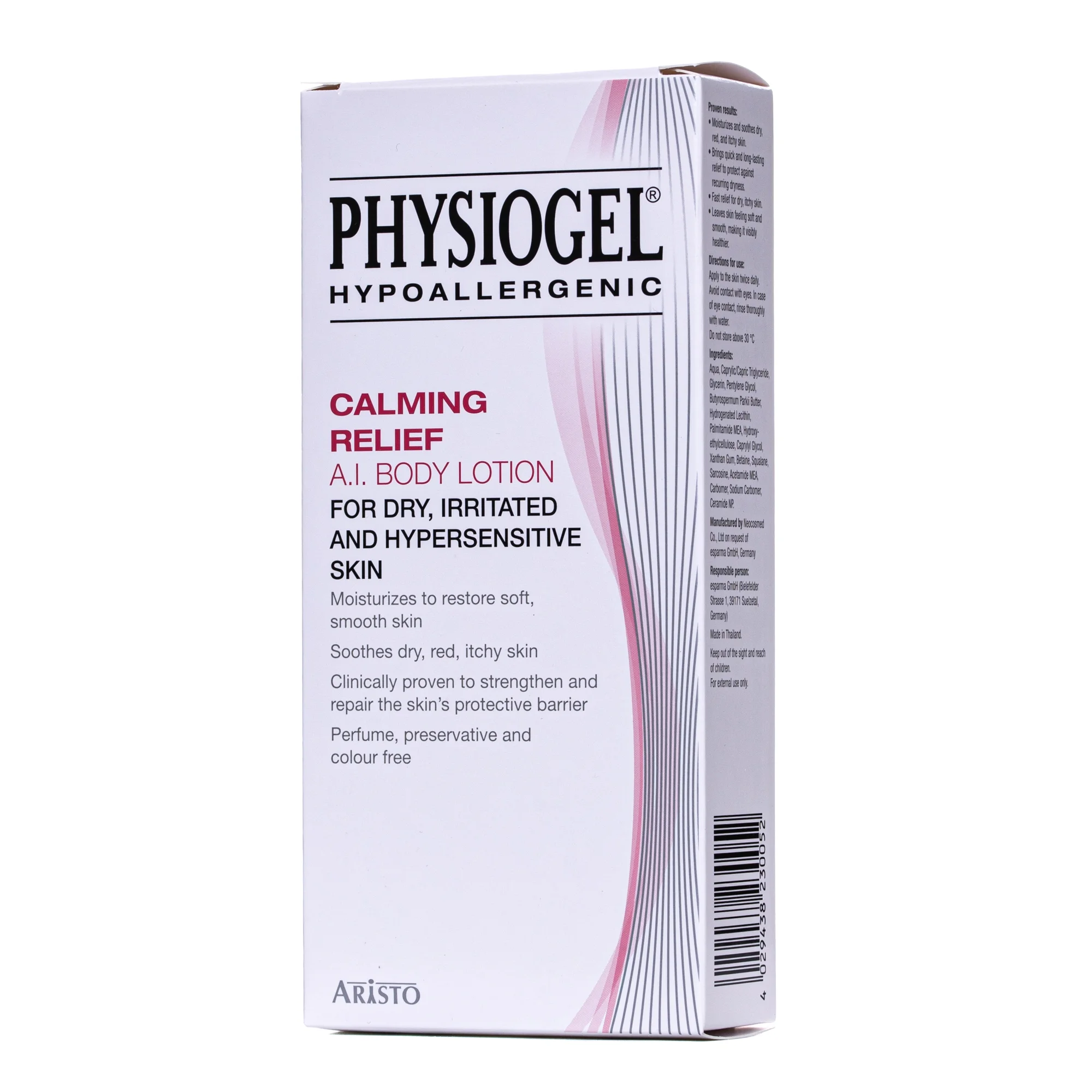 Physiogel (Фізіогель A.I.) лосьйон у флаконі, 200 мл