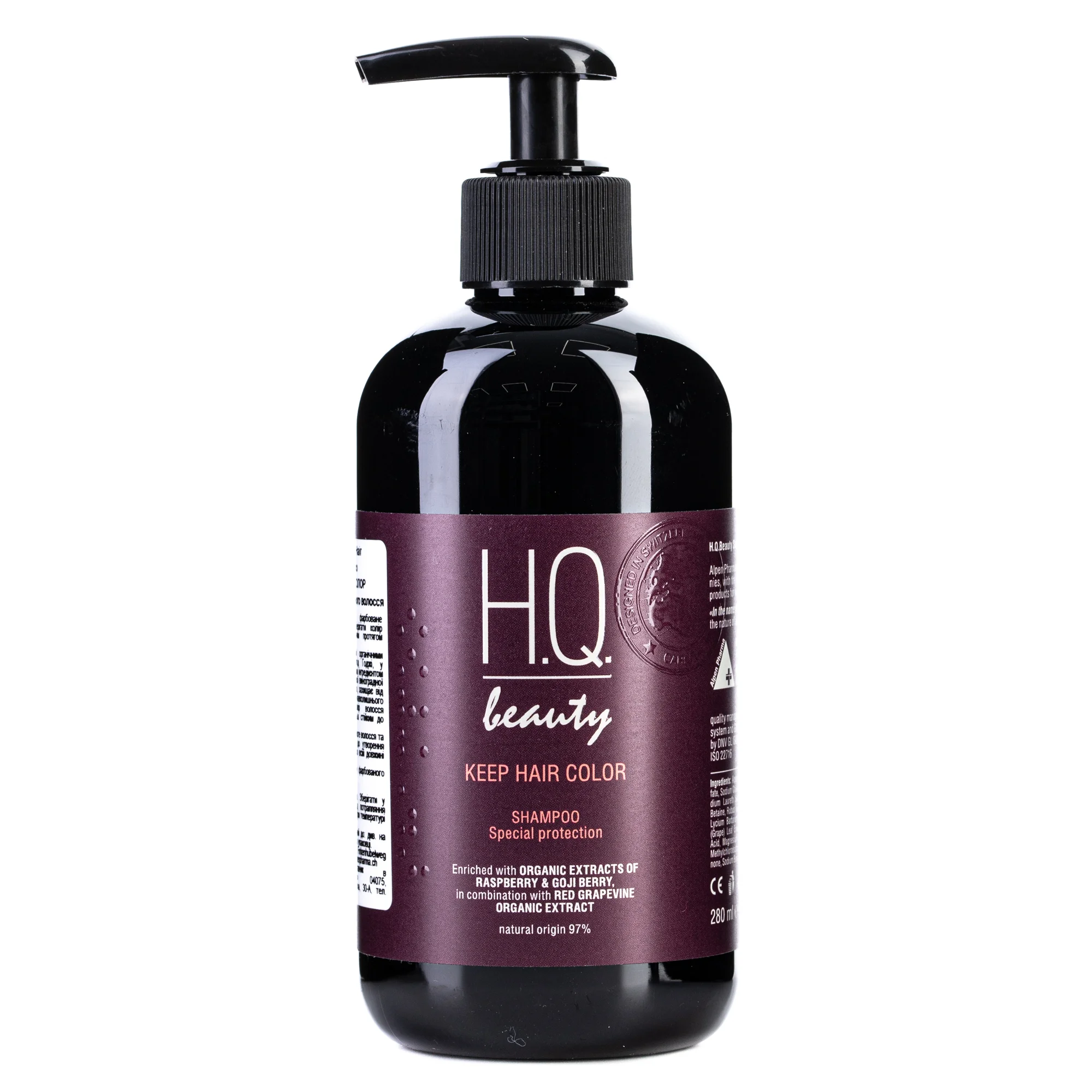 Шампунь H.Q.Beauty (Аш Кью Б’юті) Keep Hair Color для фарбованого волосся, 280 мл