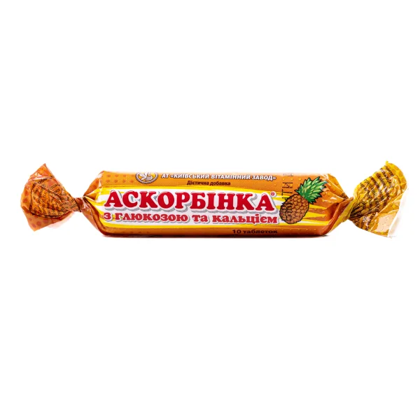 Аскорбинка-КВ таблетки с глюкозой и кальцием, 10 шт.