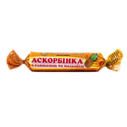 Аскорбінка-КВ таблетки з глюкозою та кальцієм, 10 шт.
