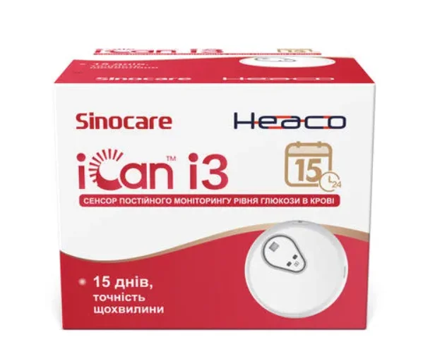 Глюкометр Sinocare i3 Сенсор постійного моніторингу рівня глюкози в крові (CGM)