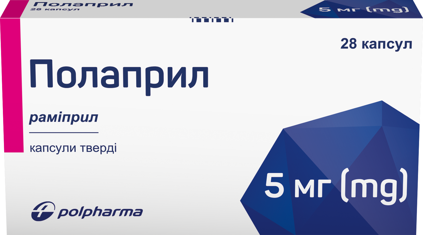 Полаприл капсули 5 мг, 28 шт.: інструкція, ціна, відгуки, аналоги ...
