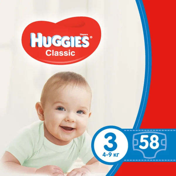 Подгузники для детей Huggies (Хагис) Classic 3 (Классик) от 4 до 9 кг, 58 шт.