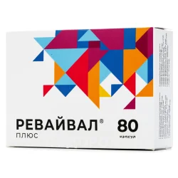 Ревайвал Плюс вітаміни та мікроелементи у капсулах, 80 шт.