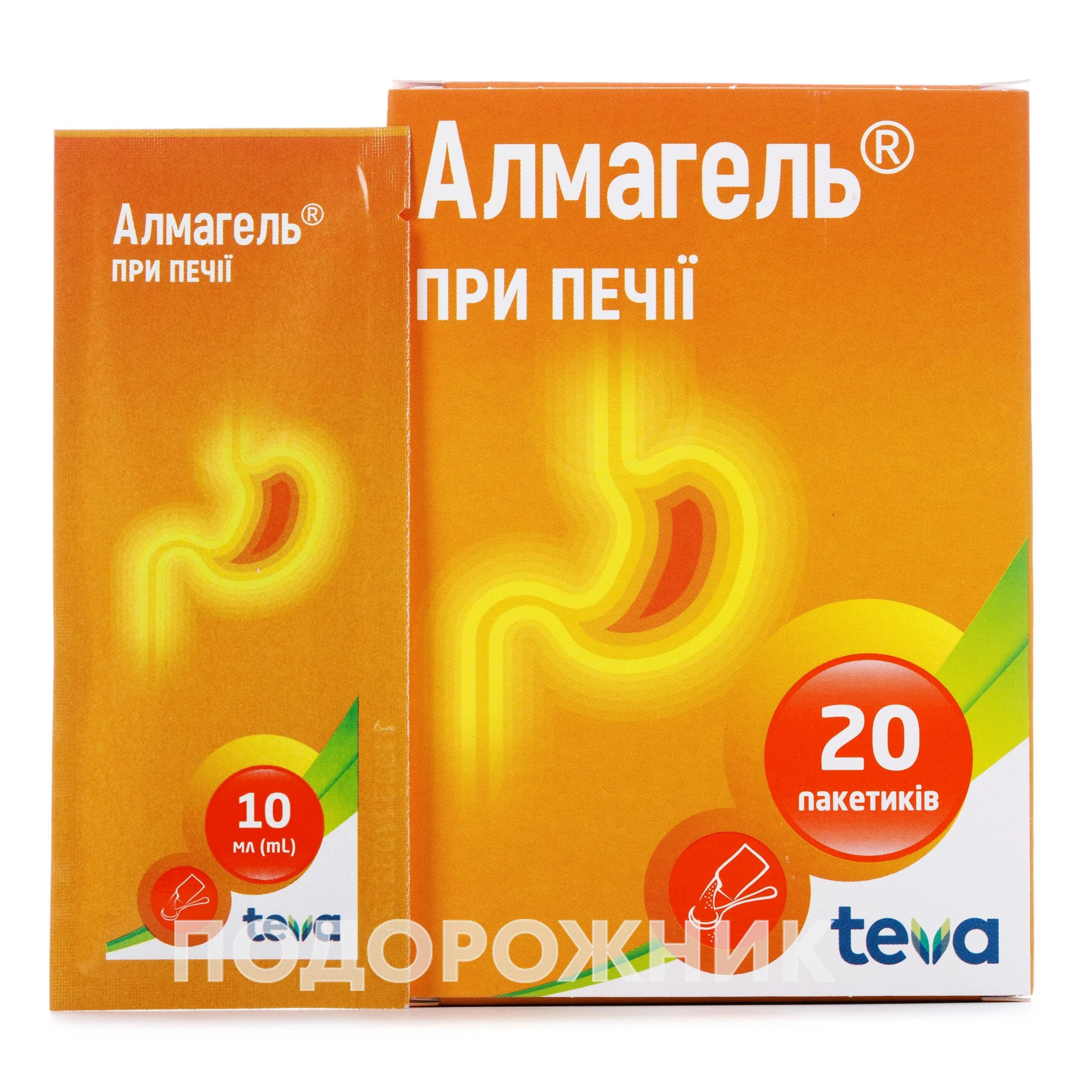 Алмагель суспензия в пакетах по 10 мл, 20 шт.: инструкция, цена, отзывы,  аналоги. Купить Алмагель суспензия в пакетах по 10 мл, 20 шт. от  Балканфарма, Болгарія в Украине: Киев, Харьков, Одесса | Подорожник