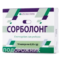 Сорболонг капсули, 10 шт.