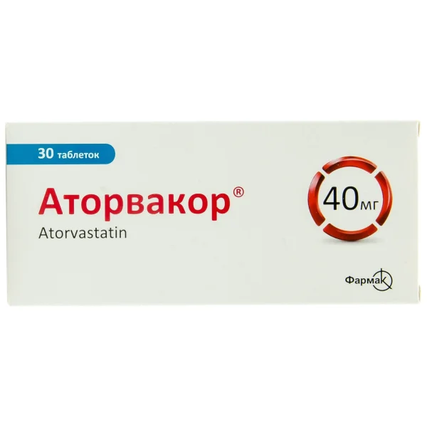 Аторвакор таблетки по 40 мг, 30 шт.