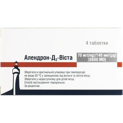 Алендрон-Д3-Виста таблетки 70мг/140мкг 5600 МЕ 4 шт