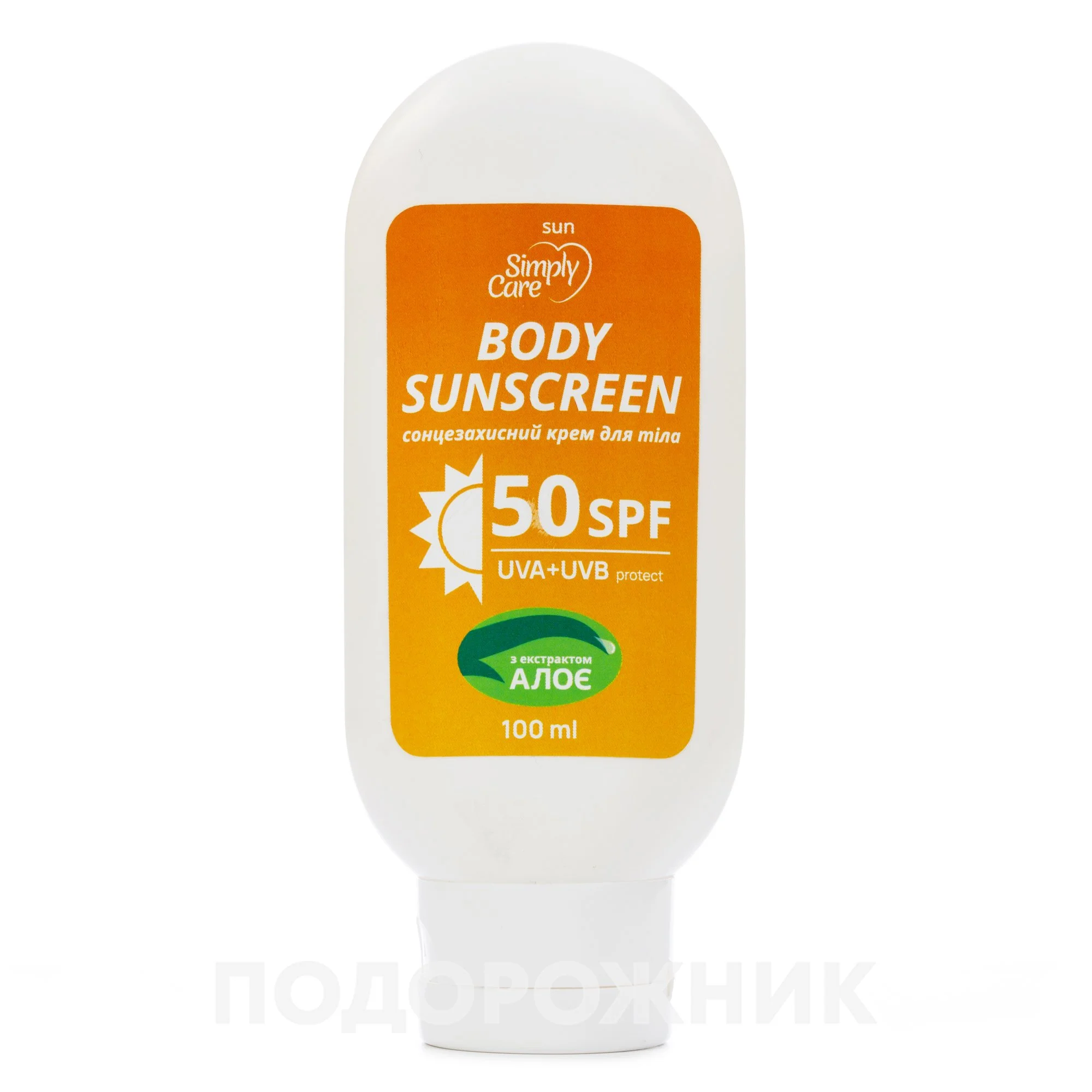 Сонцезахисний крем для тіла Сімплі Кеа (Simply Care) SPF50+, 100 мл