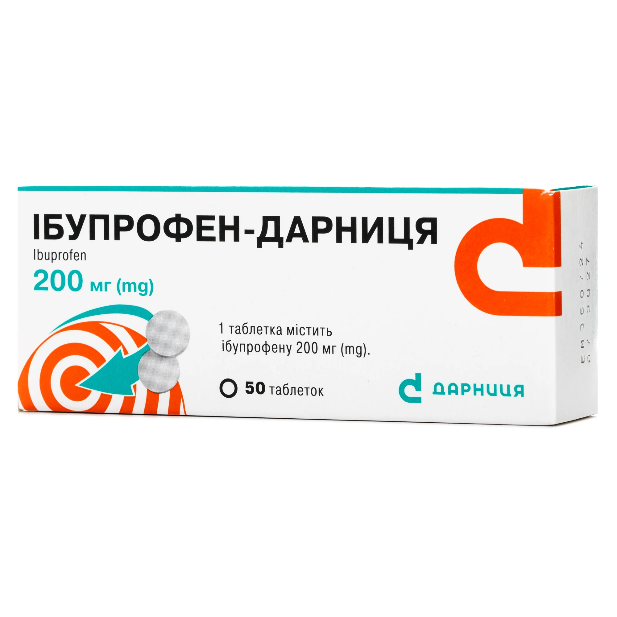 Ібупрофен - Дарниця таблетки по 200 мг, 50 шт.