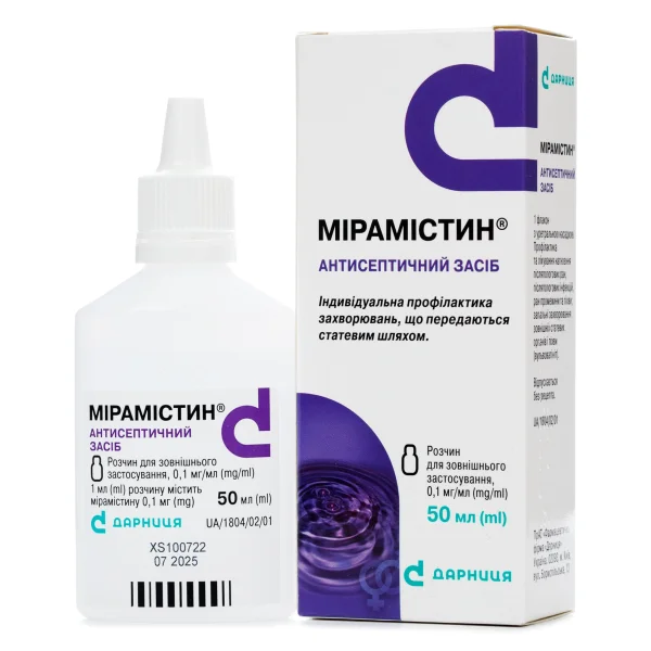 Мірамістин розчин для зовнішнього застосування 0,1 мг/мл, 50 мл
