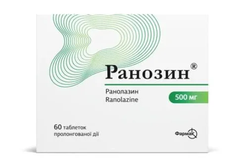 Ранозин табл. прол./д. 500мг №60