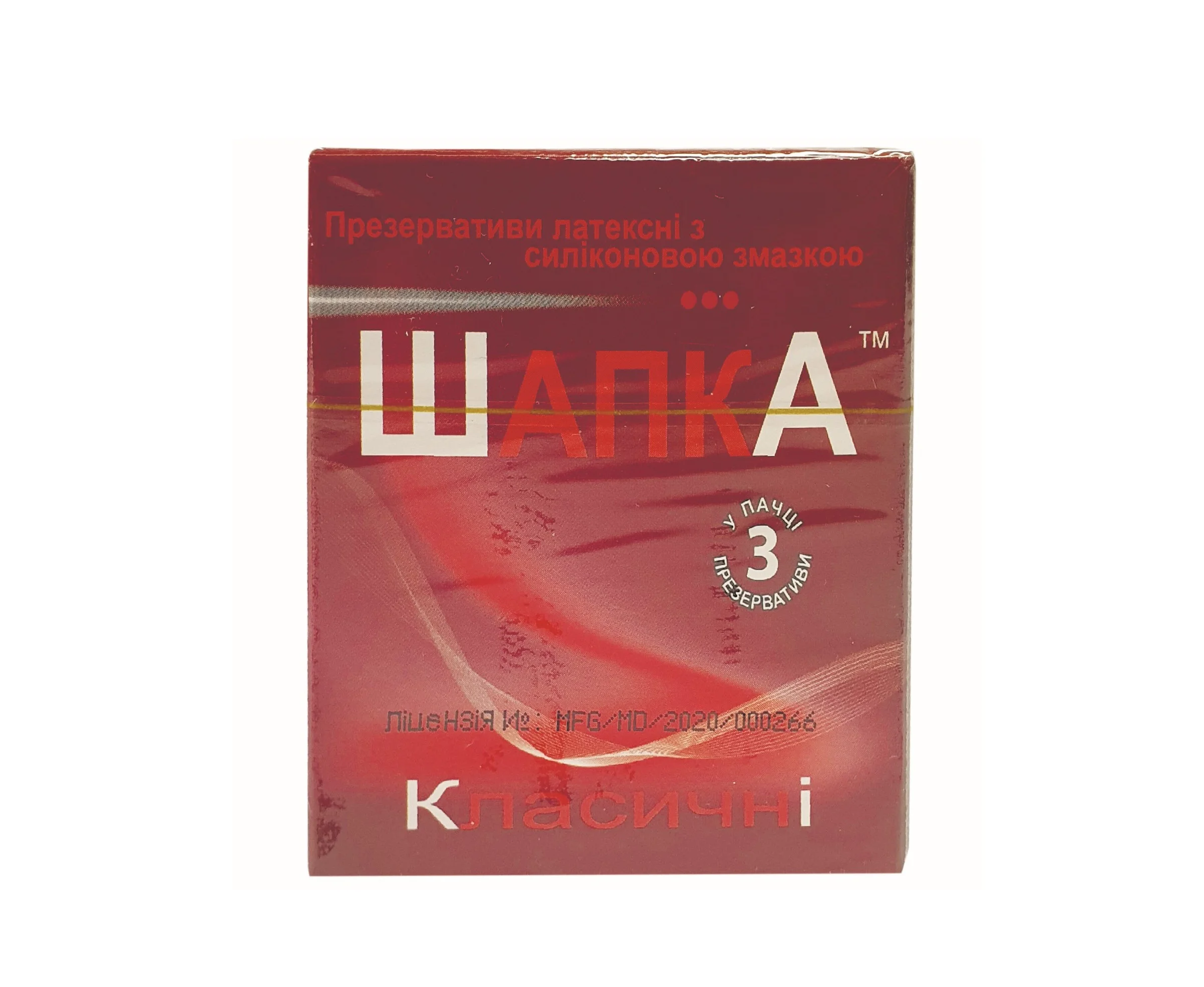 Презервативи латексі Шапка з силіконовою змазкою класичні, 3 шт.