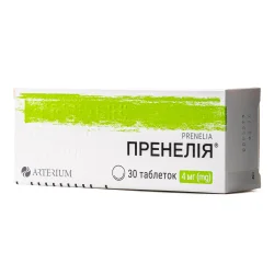 Пренелия таблетки по 4 мг, 30 шт.