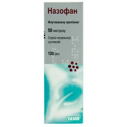 Назофан спрей назальний по 50 мкг/доза, 120 доз