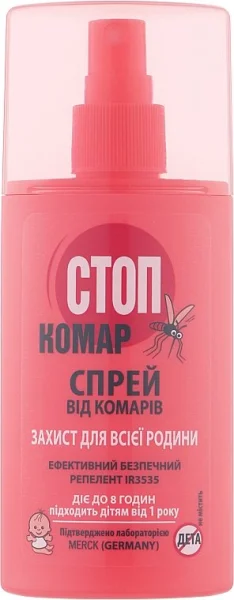 Спрей від комарів Біокон Стоп Комар 100мл