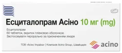 Есциталопрам Асіно табл. п/о 10мг №60