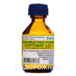 Аналоги препарату Левоміцетин розчин спиртовий 1%, 25 мл - Віола - ФФ ...
