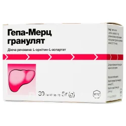 Гепа-мерц гранулят, по 5 г у пакетиках, 30 шт.