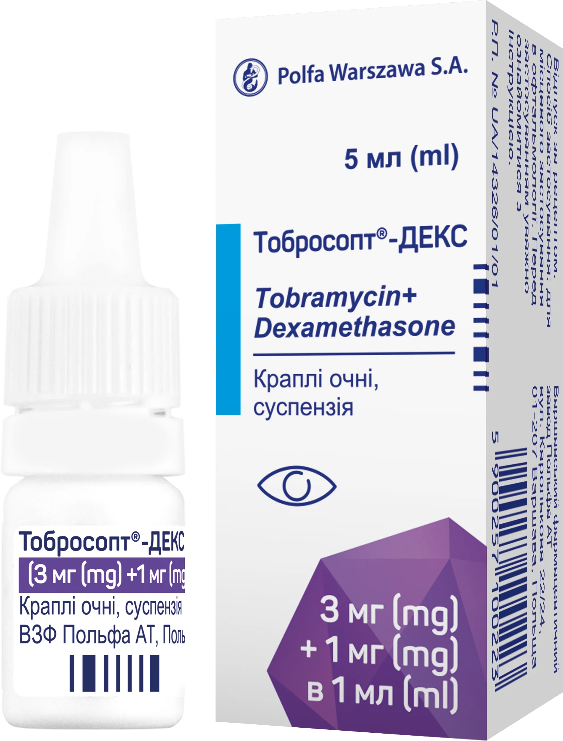 Тобросопт капли для глаз, 3 мг/мл, 5 мл: инструкция, цена, отзывы, аналоги.  Купить Тобросопт капли для глаз, 3 мг/мл, 5 мл от Польфарма Польша в  Украине: Киев, Харьков, Одесса | Подорожник