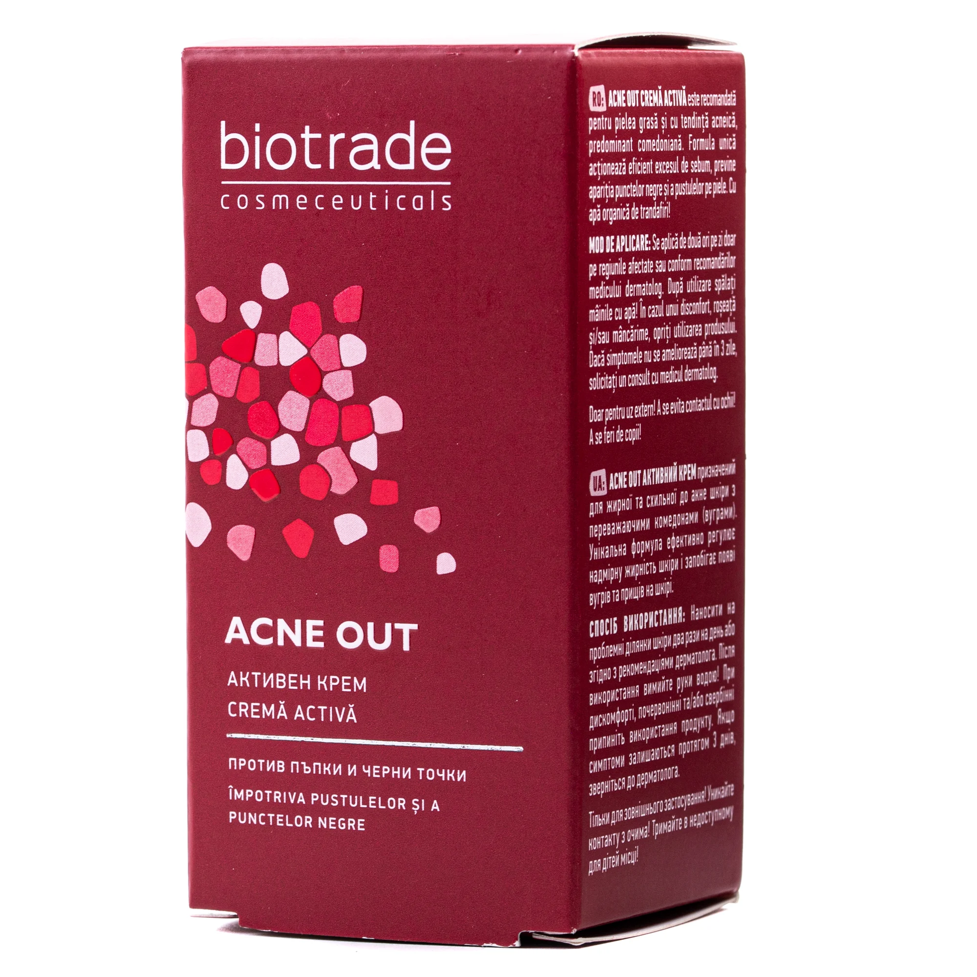 Крем проти вугревого висипу Biotrade (Біотрейд) Acne Out, 30 мл