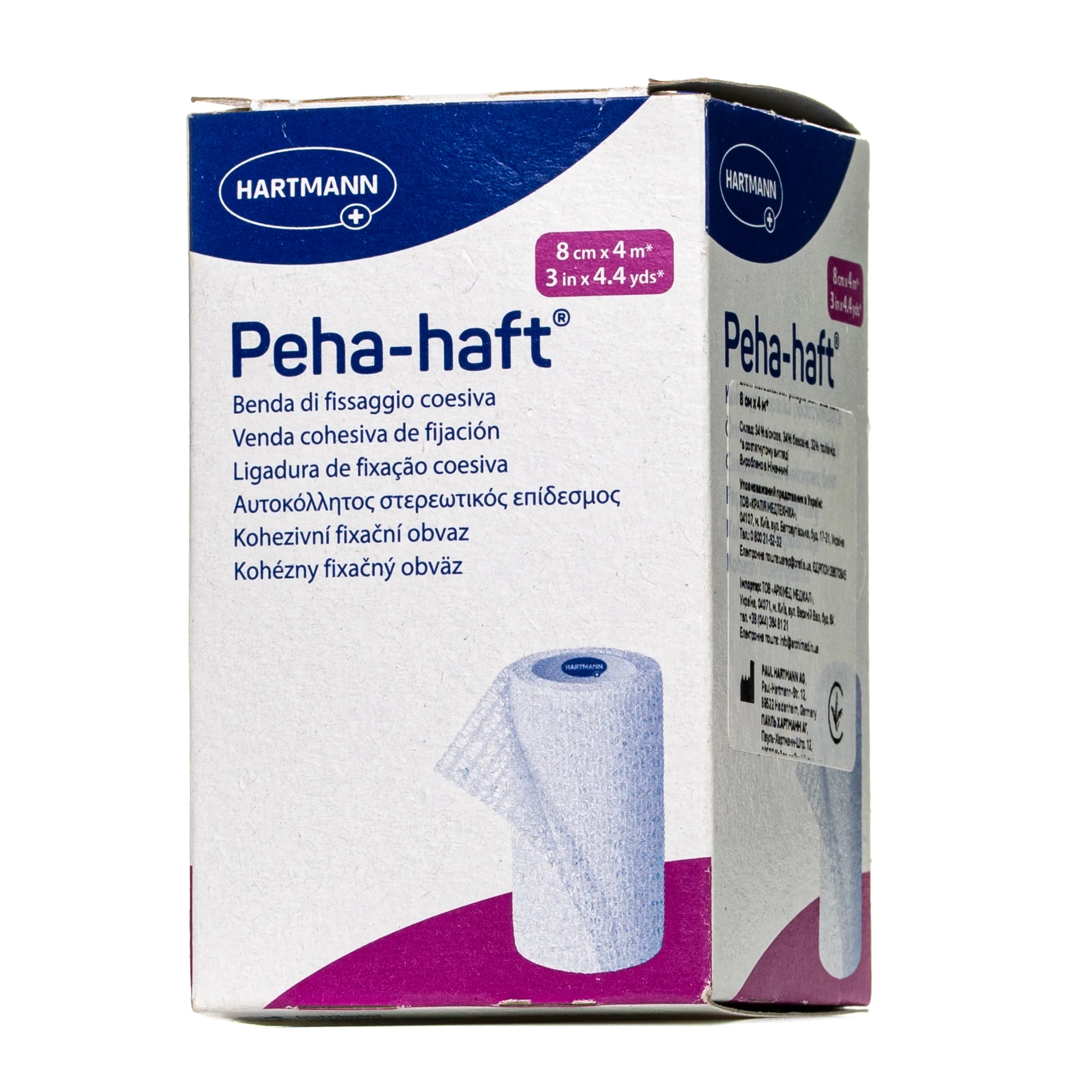 Бинт когезивний Peha-haft (Пега-Хафт) фіксуючий 8 см х 4 м, 1 шт.