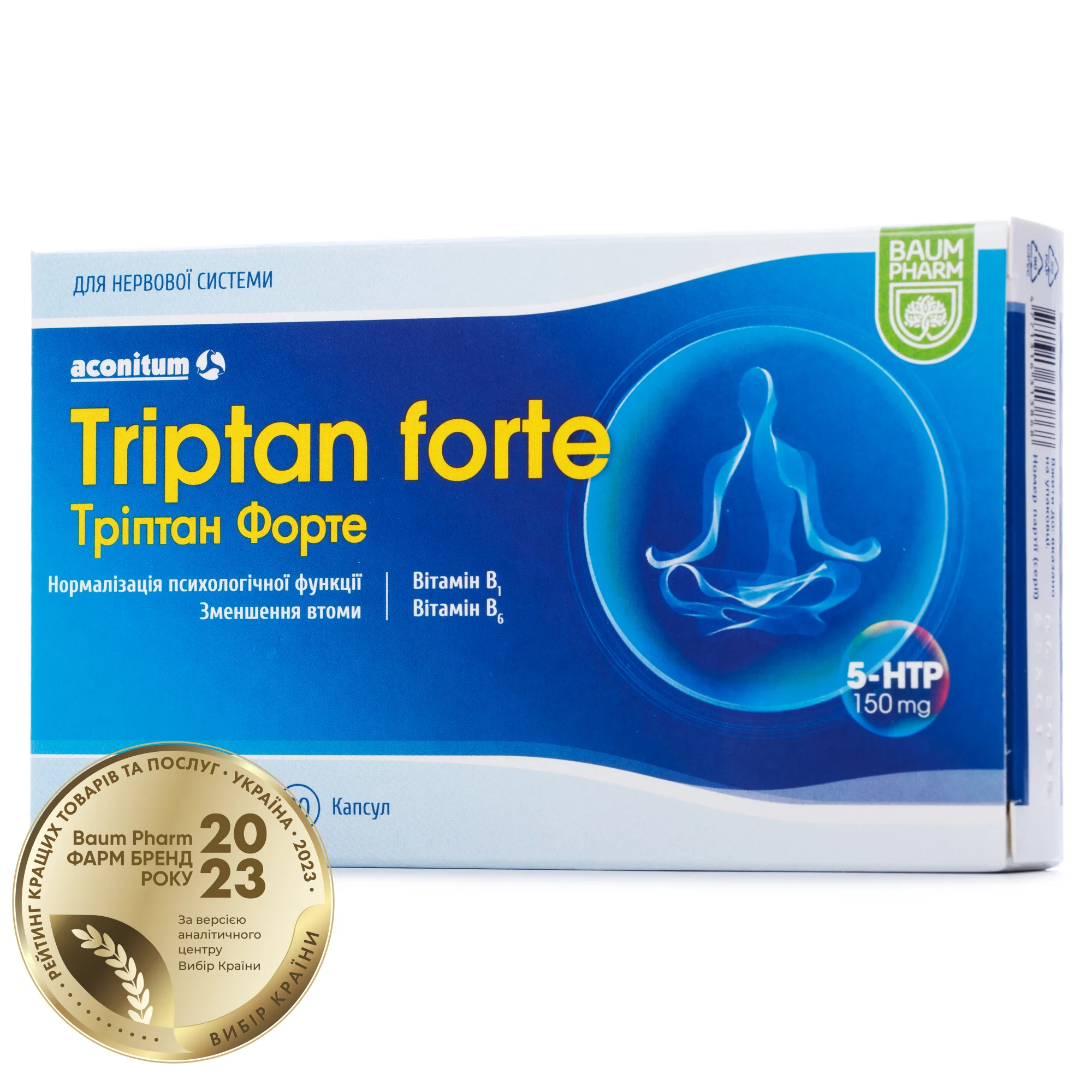 Триптан инструкция. Триптан форте. триптан турецкий. тиара форте таблетки. мегафер форте таблетки.