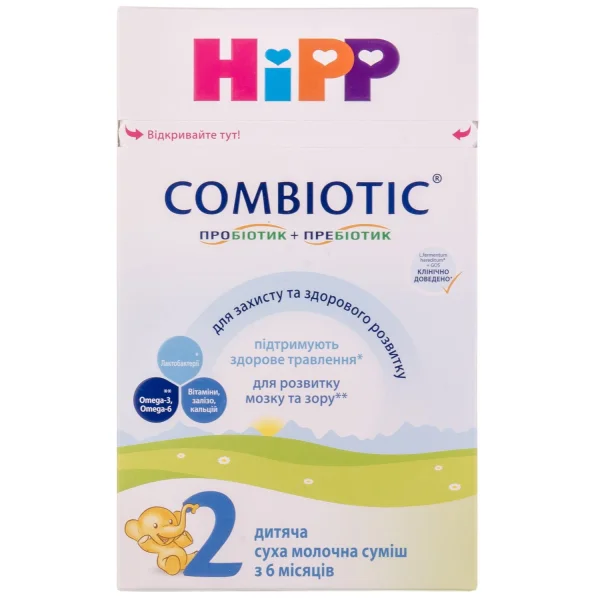 Сухая молочная смесь Хипп Комбиотик 2 (Hipp Combiotic 2), 500 г