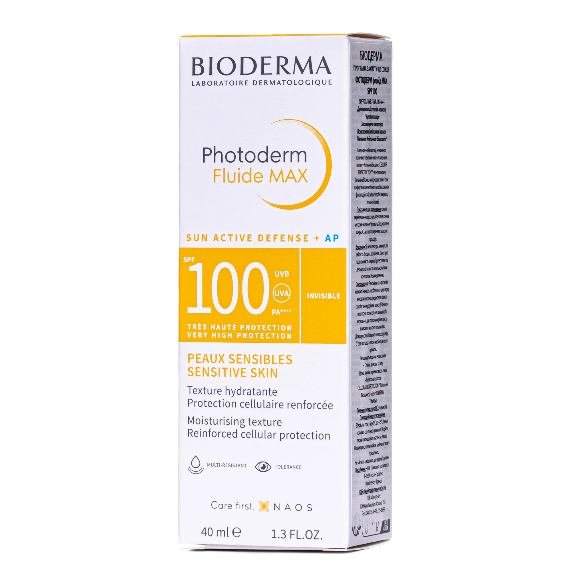 Флюїд для обличчя Біодерма (Bioderma) Фотодерм Макс, 40 мл