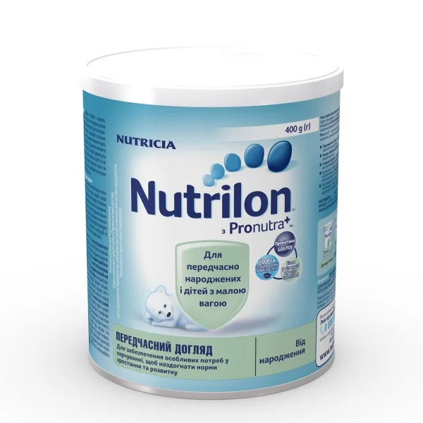 Суха молочна суміш Нутрілон (Nutrilon) Передчасний догляд, 400 г